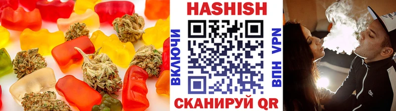 блэк спрут маркетплейс Байкальск Еда ТГК марихуана