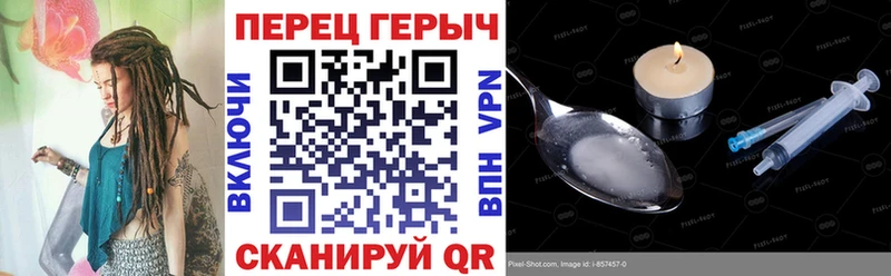 продажа наркотиков  Байкальск  ГЕРОИН афганец 