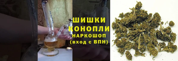 мет Аркадак