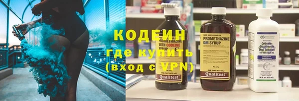 мет Аркадак