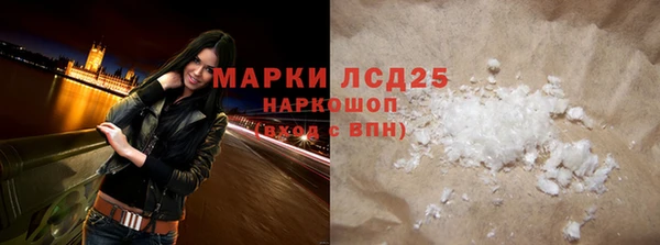 мет Аркадак
