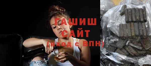 Альфа ПВП Арсеньев