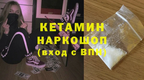 мет Аркадак