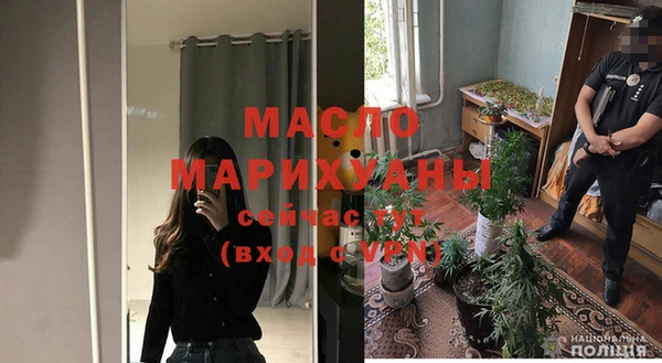 Альфа ПВП Арсеньев