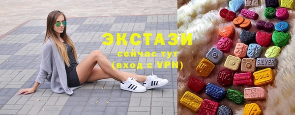Альфа ПВП Арсеньев