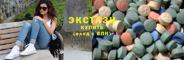 мет Аркадак