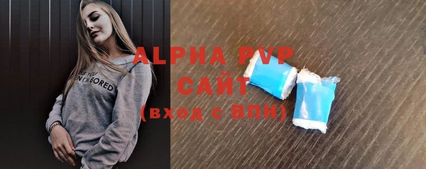 твердый Приозерск