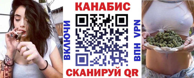 даркнет сайт  блэк спрут ссылка  Каннабис SATIVA & INDICA  Байкальск 